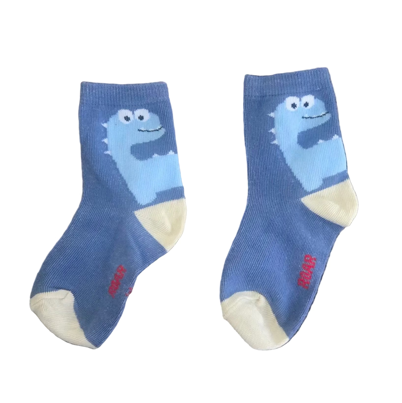 Dinosaur Bundle